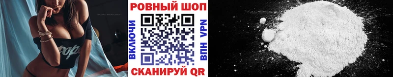 Где купить Чегем Экстази  COCAIN  ГАШ  Амфетамин  МАРИХУАНА  СК 