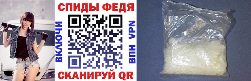 гидра зеркало  Чегем  АМФ Розовый  наркота 