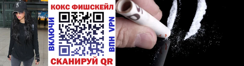 Cocaine 98%  Чегем 