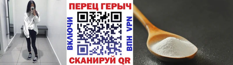 где продают наркотики  Чегем  KRAKEN tor  Героин герыч 