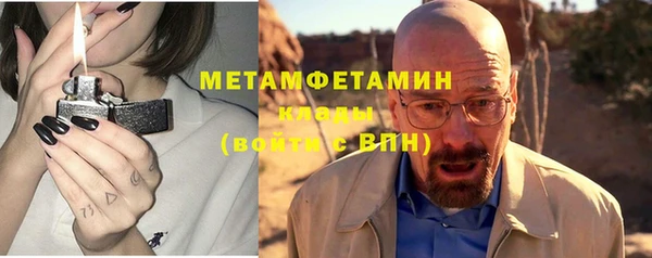 прущая мука Липки