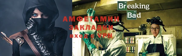 spice Лихославль