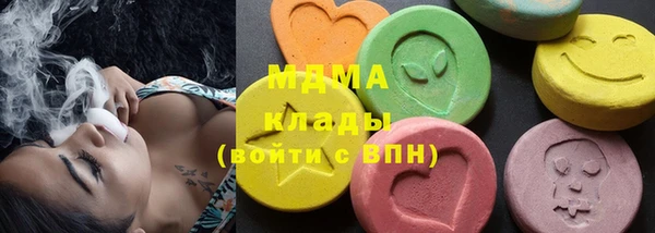 spice Лихославль