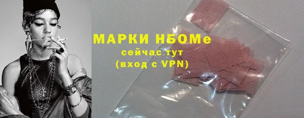 таблы Бабаево