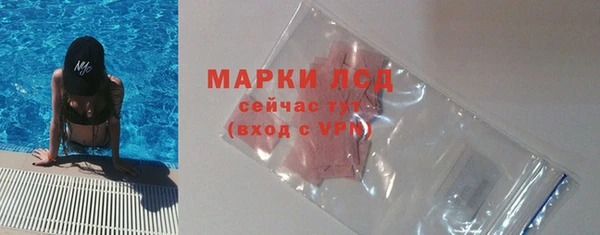 spice Лихославль