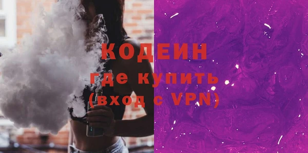 прущая мука Липки