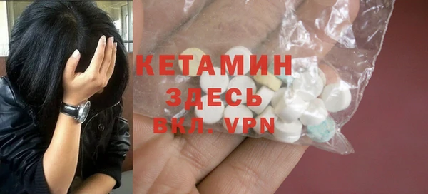 spice Лихославль