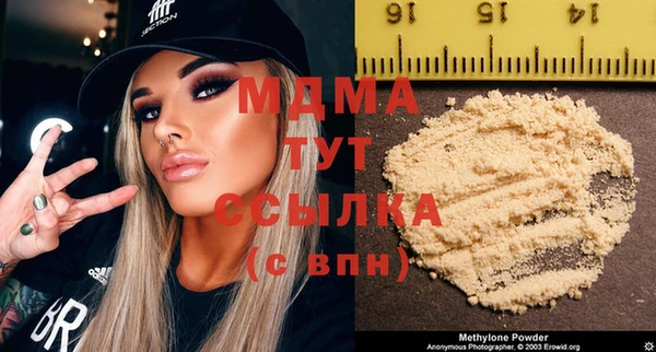 прущая мука Липки
