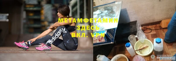 трава Лиски