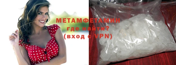 spice Лихославль