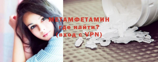 прущая мука Липки