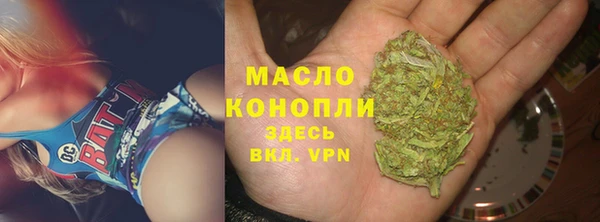 скорость Анива