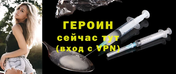 прущая мука Липки