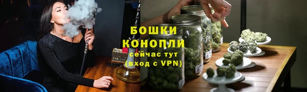 амфетамин Апатиты