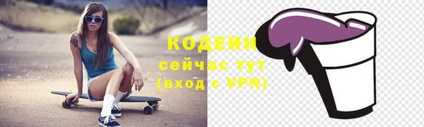 прущая мука Липки