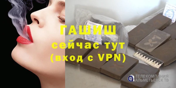 прущая мука Липки