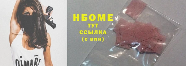 трава Лиски