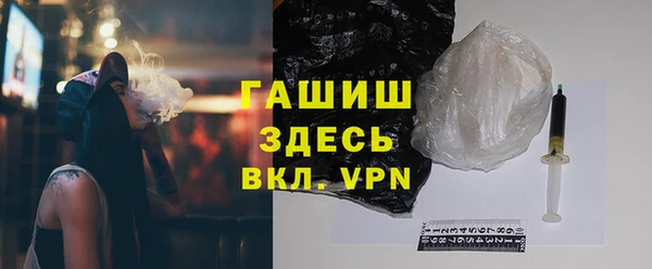 трава Лиски