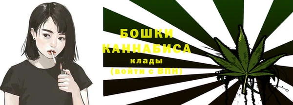 трава Лиски