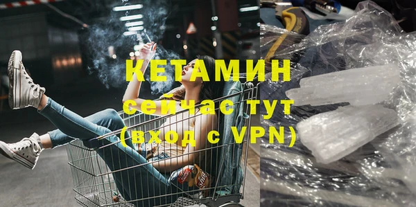 прущая мука Липки