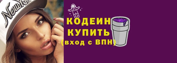 прущая мука Липки