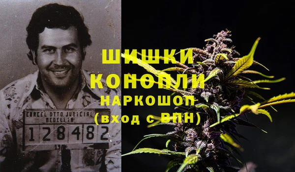 трава Лиски