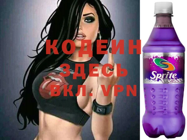 трава Лиски