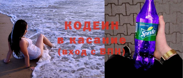 трава Лиски