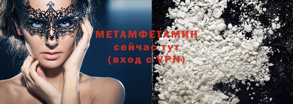 прущая мука Липки