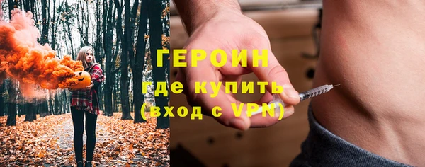 прущая мука Липки