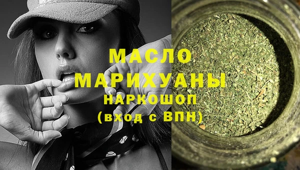 spice Лихославль