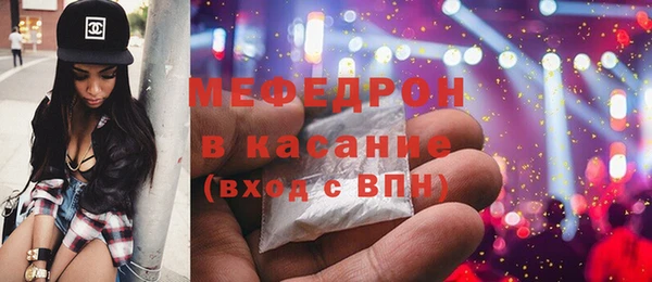 spice Лихославль