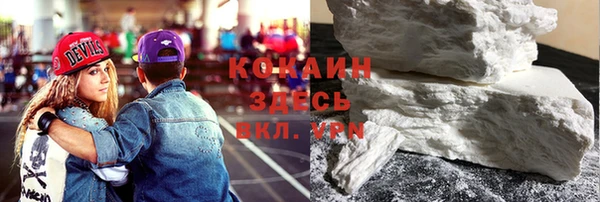 spice Лихославль