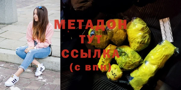 прущая мука Липки