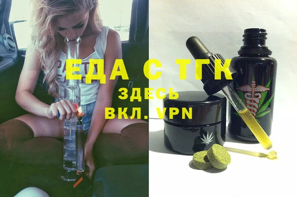 прущая мука Липки