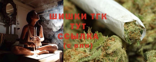 spice Лихославль