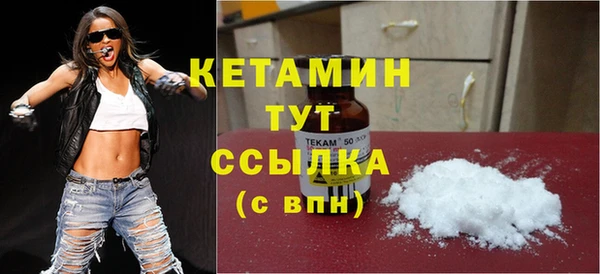 прущая мука Липки