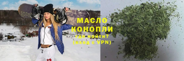 spice Лихославль