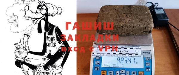 трава Лиски