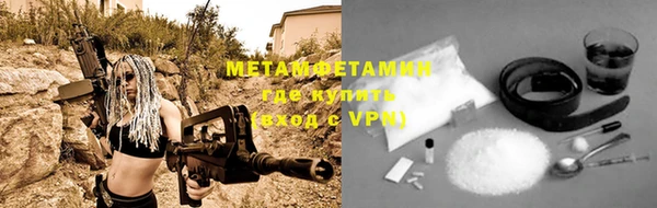 прущая мука Липки