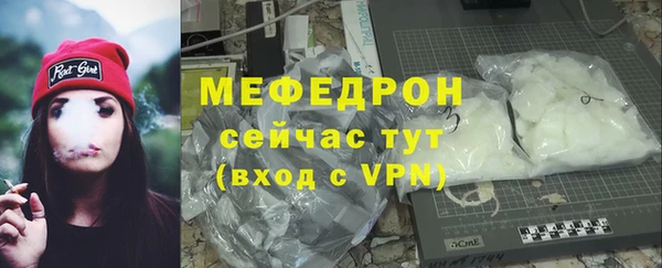 spice Лихославль