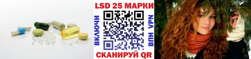 Лсд 25 экстази ecstasy  ссылка на мегу рабочий сайт  Чегем 
