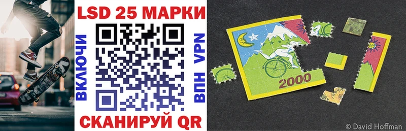 Марки N-bome 1,8мг  mega зеркало  Чегем  даркнет сайт 