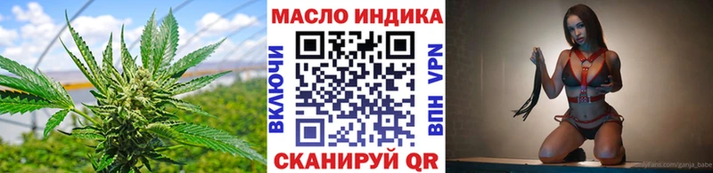 наркотики  Чегем  Дистиллят ТГК Wax 